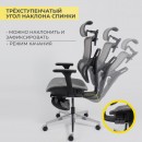 Кресло поворотное ENIGMA, серая сетка/алюминий (с подставкой для ног), коллекция AKSPRIME